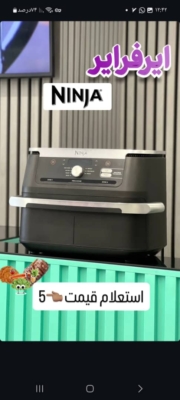 کیفیت بی‌نظیر